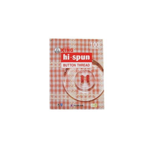 『フジックス ハイスパン ぼたん付け糸 見本帳』サンプルスワッチ 全100色