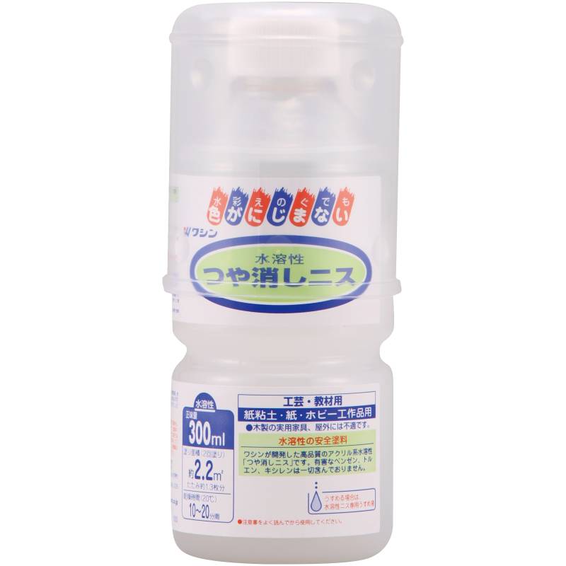 乐天商城 - ワシン水溶性つや消しニス 300Ml