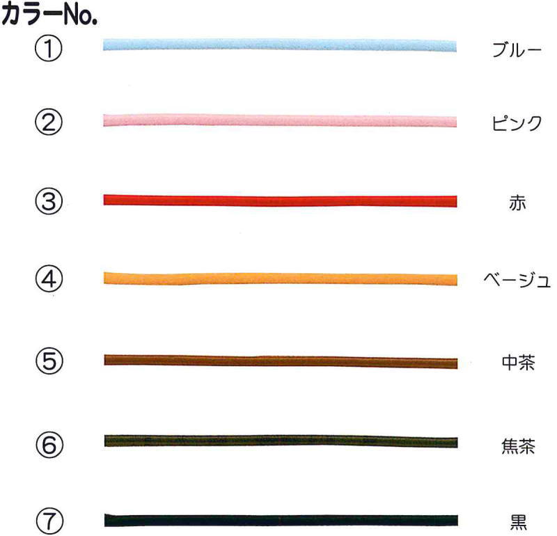 本牛革 丸ひも レザーコード 芯入 極細 1.5mm径 約10M巻 【7色展開】