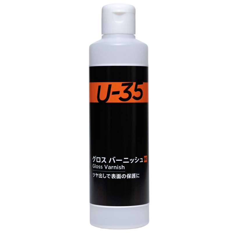 ターナー U-35グロス バーニッシュ250ml
