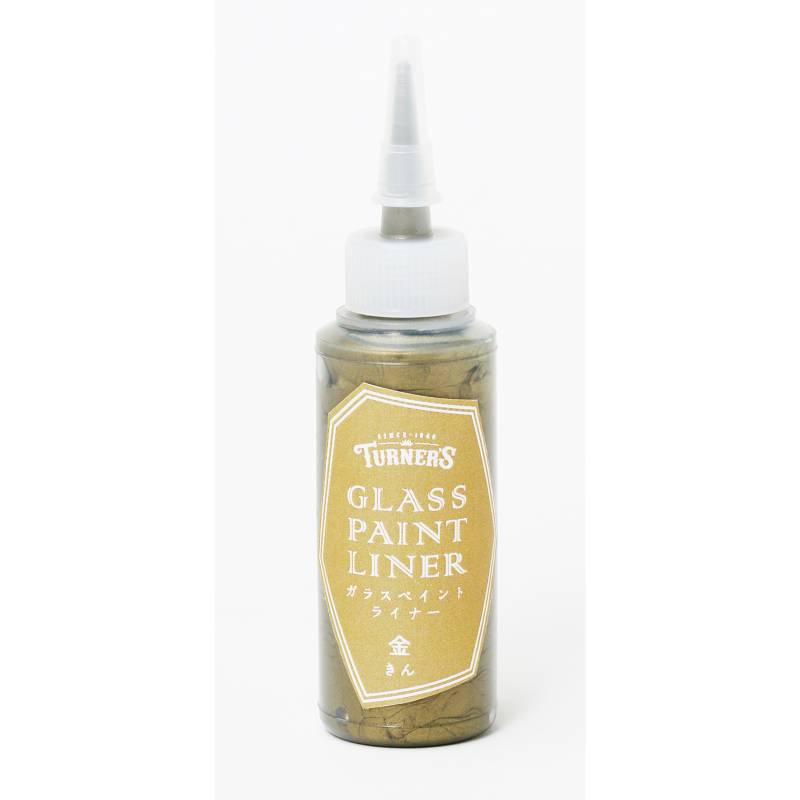 Rakuten - ターナー ガラスペイントライナー 20ml 金