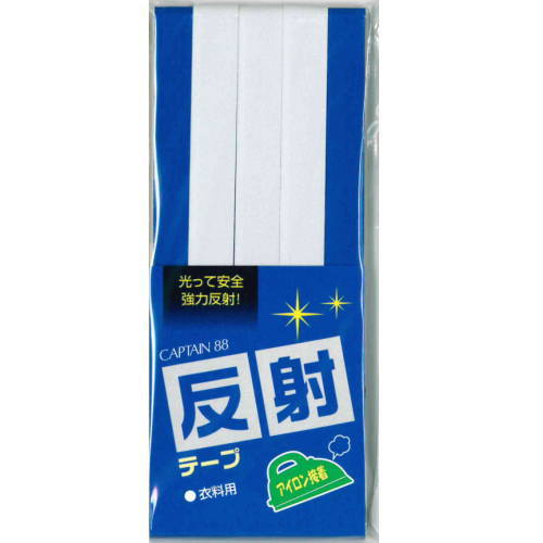 商品の説明 アイロンで簡単接着♪ 光って安全、強力反射♪ 夜の道光って知らせる交通安全♪ ストレッチ性に優れた薄地タイプ、普通の生地からニット製品まで使えます♪ 日本製CAPTAIN88社でしっかりと丈夫で使いやすい商品が、ウィングスならではの激安価格です♪ サイズ 1cm幅×100cm巻き ★メール便/DM便/ネコポスは10個までになります。 素材 ガラスビーズ　ウレタン樹脂 色 グレー ご注意 工場からのお取り寄せになりますので、ご注文が確定してもタイミングにより売り切れ・入荷待ち状態である場合がございます。 お使いのディスプレイや環境によって画像のお色と異なる場合がございます。予めご了承お願いします。　