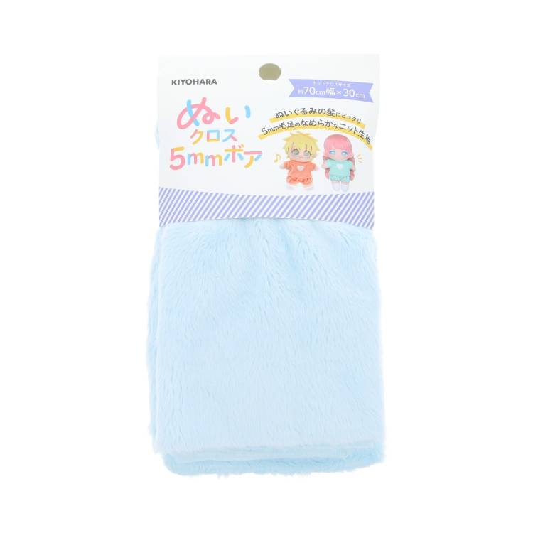 商品の説明 ⇒ 他の推し活、ぬい活材料を見る 商品説明：【推しぬい】ぬいぐるみ作りに必要な生地や資材を取り揃えました♪ 自分だけの ”推しぬい” 作りをしてみませんか？長めの5mm毛足で、ふわふわ・なめらかな手触りの「ぬいクロス5mmボア」。中華・韓国ぬいぐるみ風の繊細な「アップリケ前髪」に最適な生地です♪「ぬいクロスボア」と同様のニット素材で、切りっぱなしでもご使用いただけます。ベーシックから、ぱっと目を引く可愛いカラーまで揃えた10色展開。（「ぬいぐるみの生地やさん」監修）商品サイズ：約70cm×30cmカット 1枚セット内容：0重量（g）：0材質：ポリエステル100%包装形態：0販売単位：0生産国：中国梱包サイズ：0※メール便は2個までになります。パーティ・イベント衣装・コスチューム・ワークショップ・知育・おもちゃ・学校教材・教育・運動会・キット・備品・クラフト、補修、手作り、ハンドメイド、手芸、コスプレ、推し活、縫い活、入園/入学 激安手芸用品通販店ウイングスだからできる問屋価格です ※工場からのお取り寄せになりますので、ご注文が確定してもタイミングにより売り切れ・入荷待ち状態である場合がございます。 ※お使いのディスプレイや環境によって画像のお色と異なる場合がございます。予めご了承お願いします。 ご注意 ※工場からのお取り寄せになりますので、ご注文が確定してもタイミングにより売り切れ・入荷待ち状態である場合がございます。 ※お使いのディスプレイや環境によって画像のお色と異なる場合がございます。予めご了承お願いします。