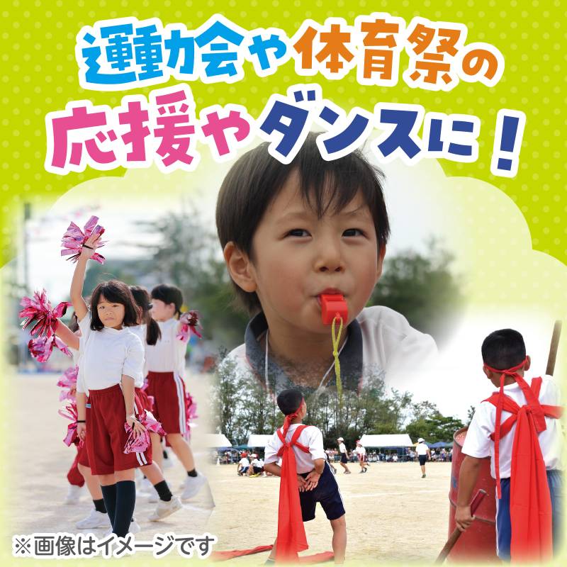 �ۥ��å���ʥҥ��ա�