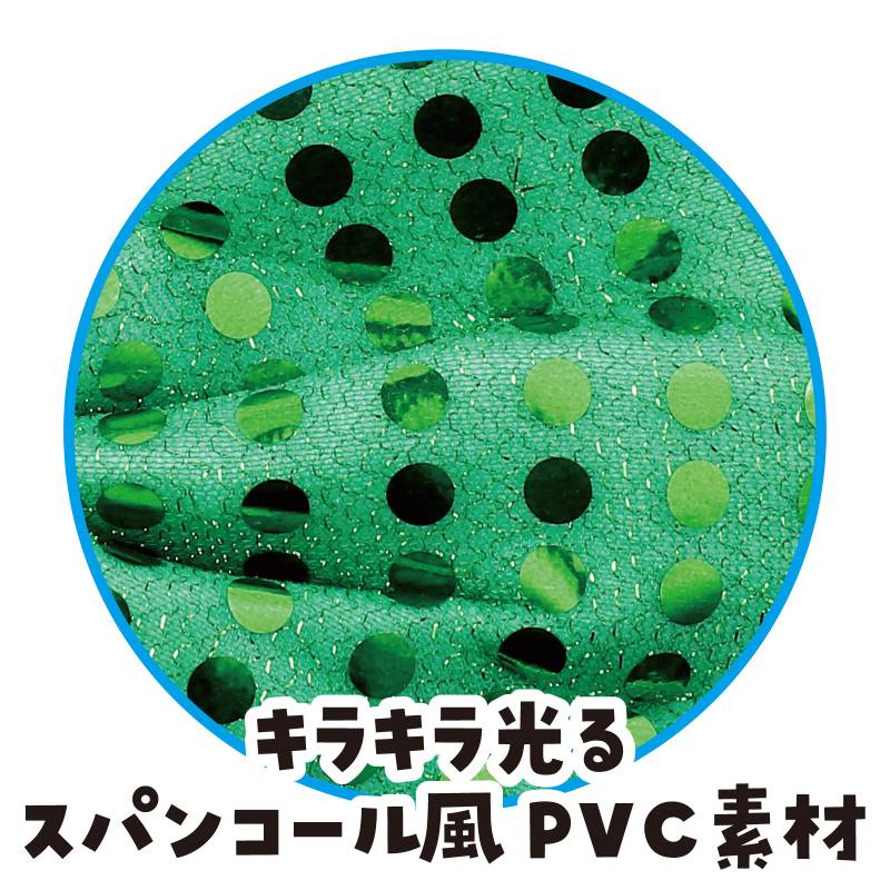 キラキラ蝶ネクタイグリーンの紹介画像3