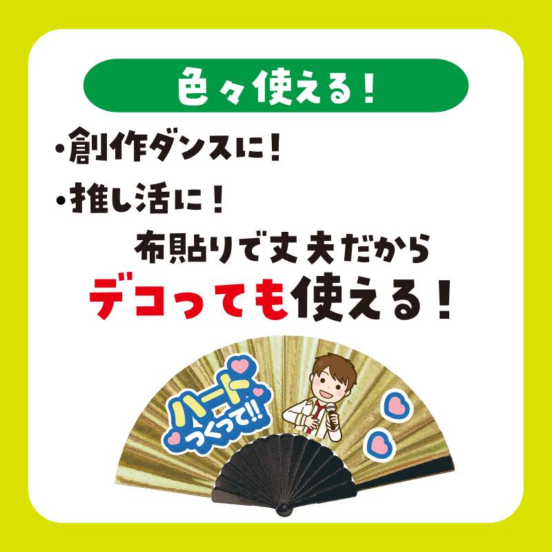 �ꥺ�ߥ��륫�顼���󤹶�