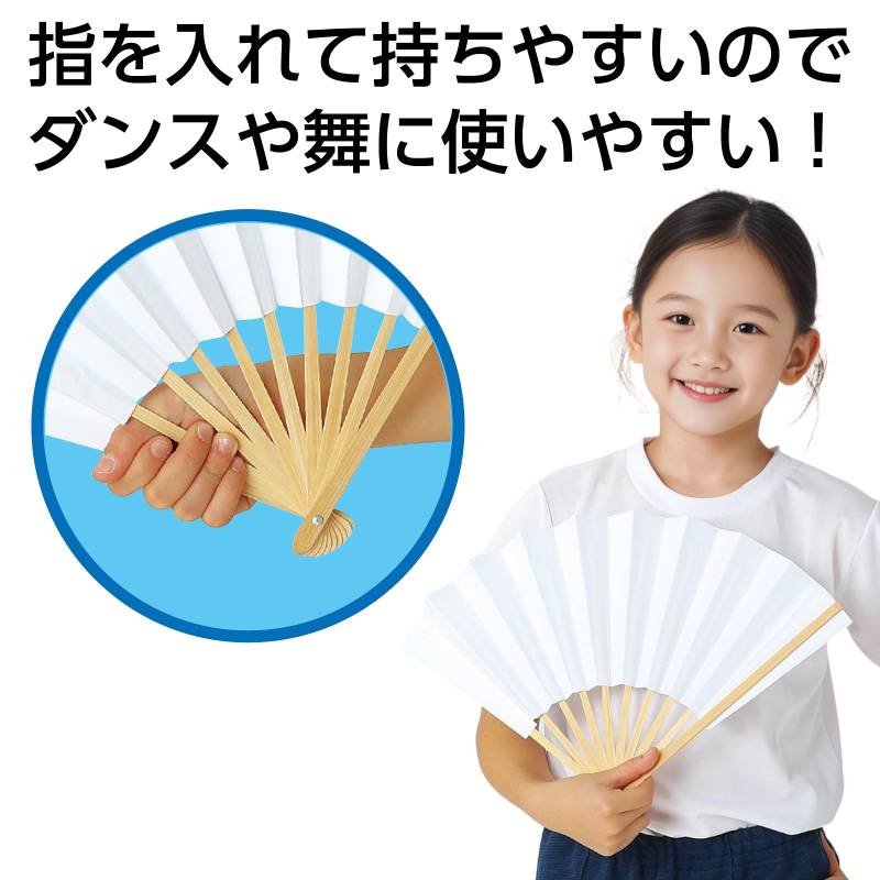 ������Ѥ���