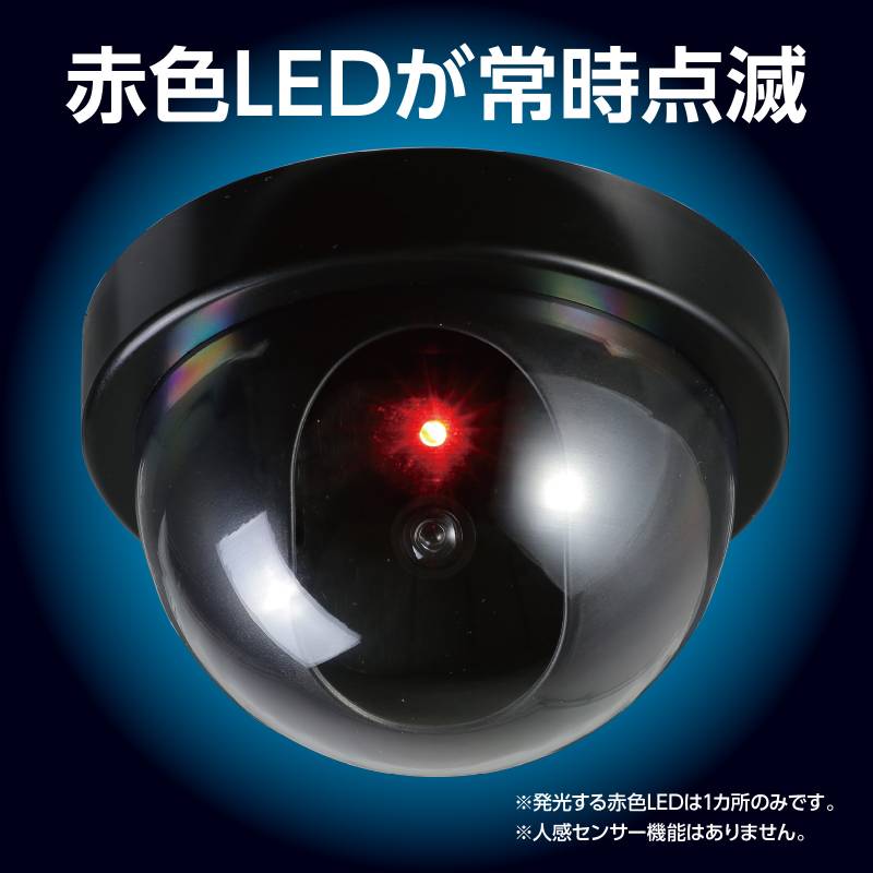 ���ȥ��ߡ������ɡ��෿���ֿ�LED���ǡ˥��ƥå�����