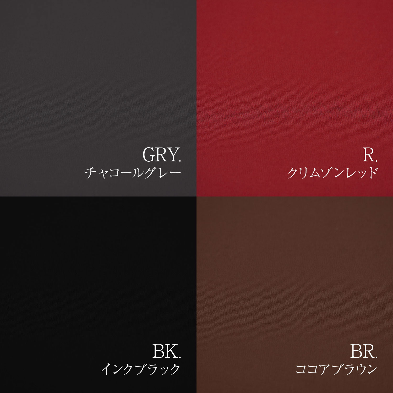 �����꡼�֥��������� ��100% 110cm�ҡ�10cmñ�� ������ ��19��Ÿ���ۥ֥����� ʿ���� �� ̵�� ���åȥ�