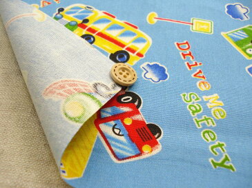 CBポプリン かっこいい乗り物 車/バス/消防車/汽車 コットンプリント生地【1M単位】