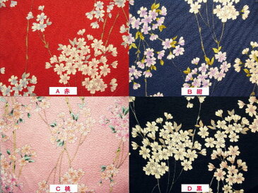 シャーティング(金巾) ちりめん縮緬 伝統和柄 桜 コットンプリント生地 【1M単位】