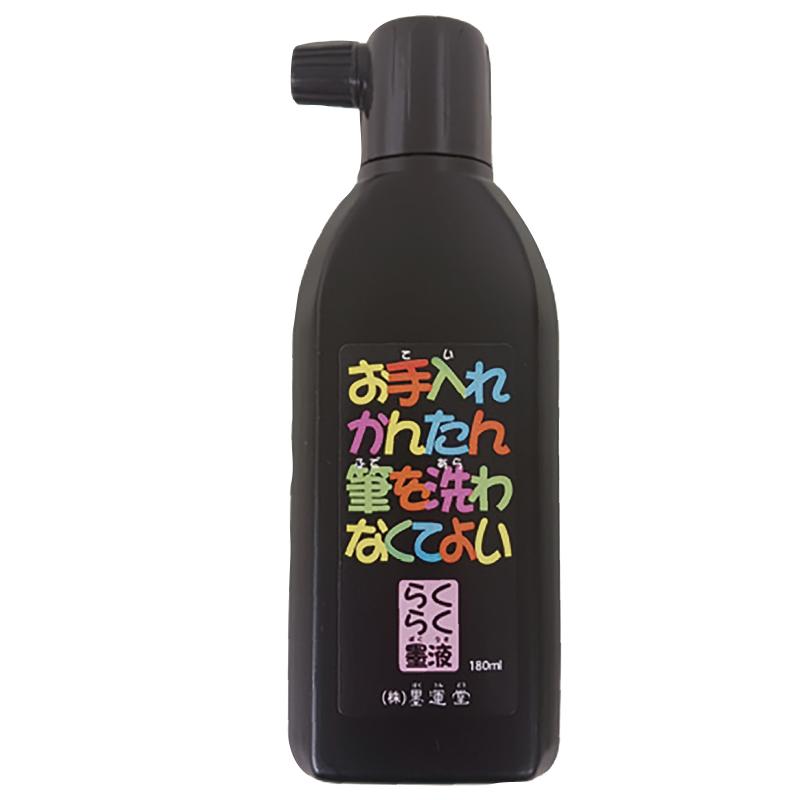 줫󤿤 餯餯ϱ 180ml