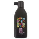 お手入れかんたん らくらく墨液 180ml