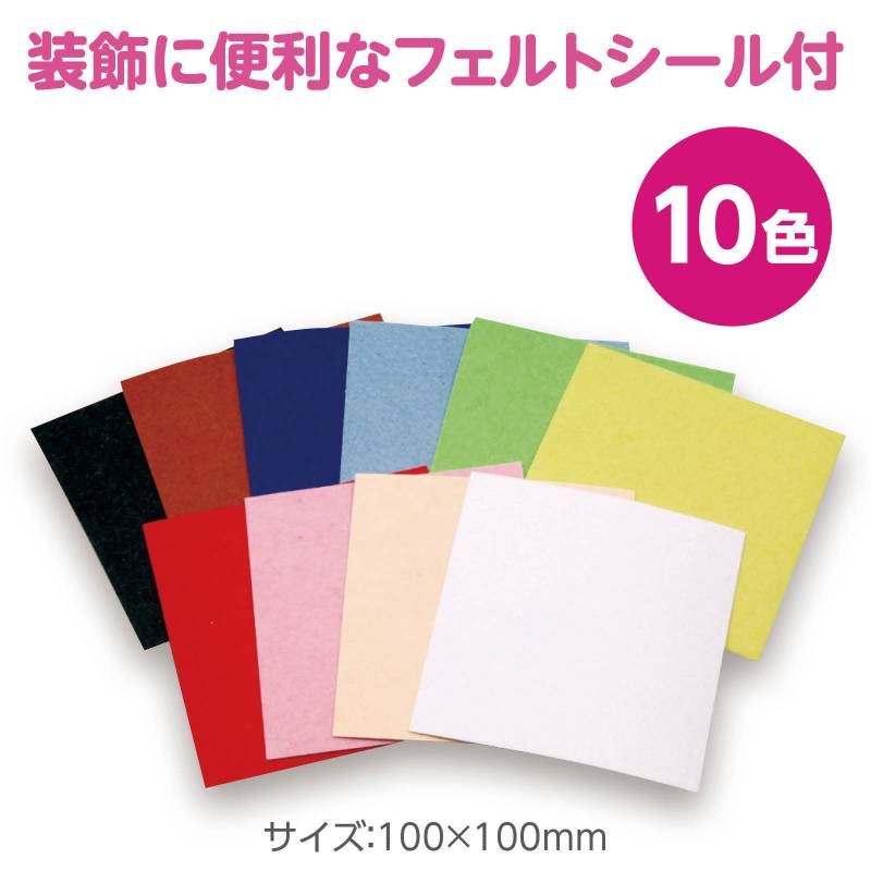 �錄���γ��ܺ�� A4��12�ڡ����� �ե���ȥ����뾮��