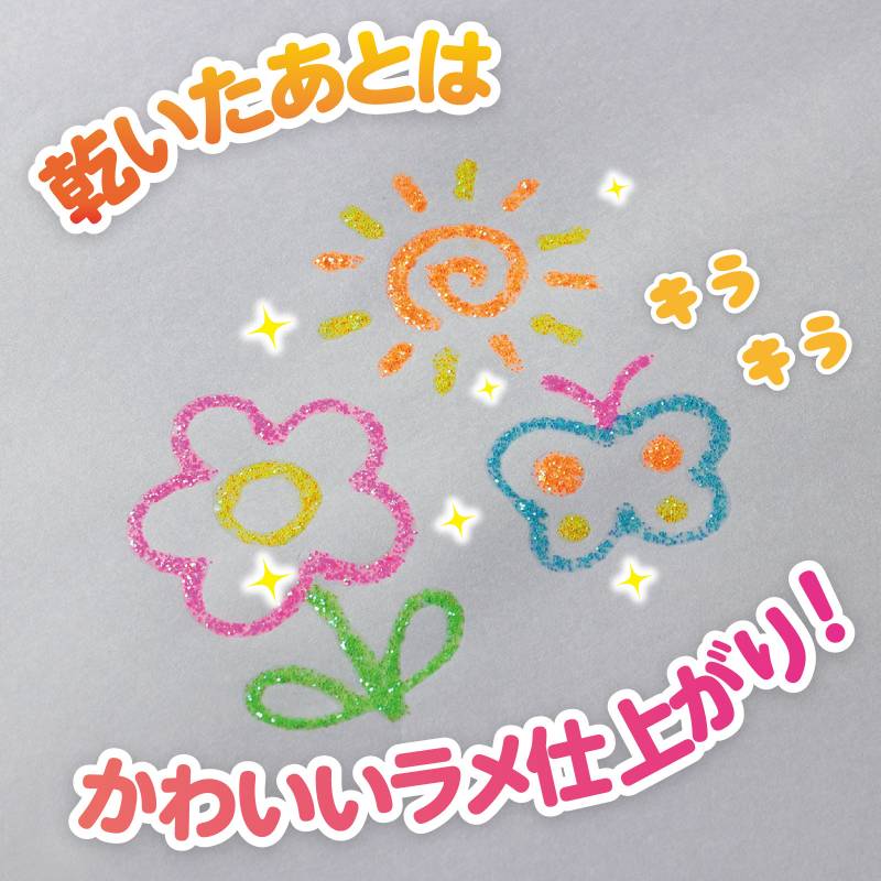 キラキラのりペン 10g ライトカラー5色入