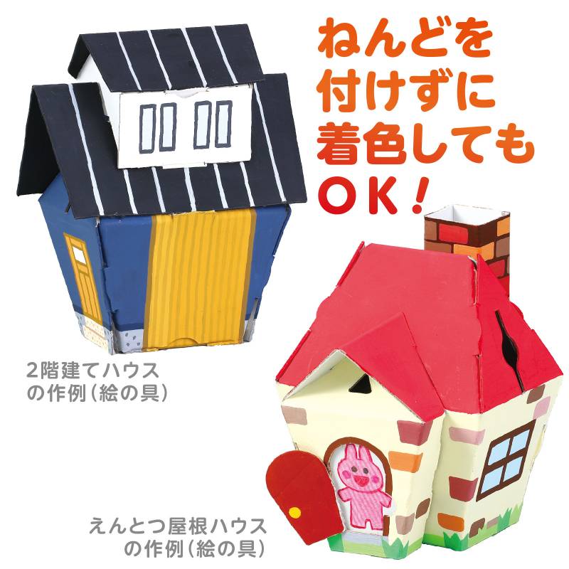 ����ܡ���������Ȣ�ͤ�ɿĺ� �ϥ���