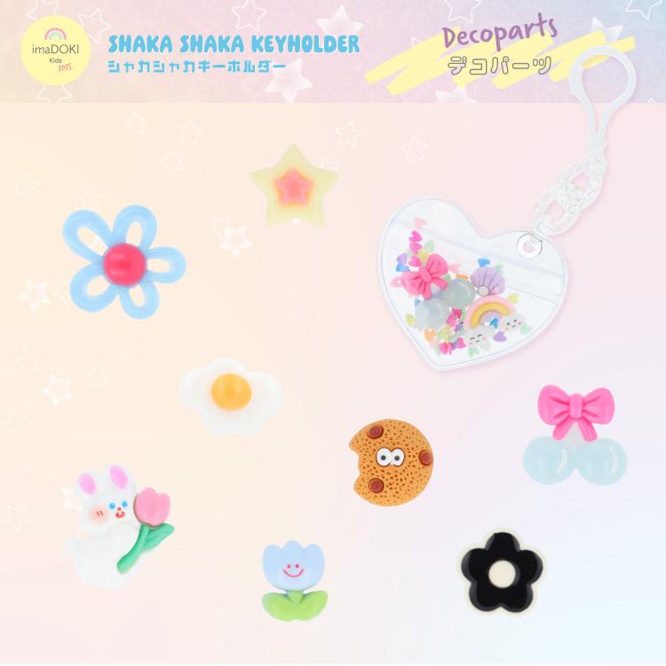 �ǥ��ѡ��� ���������ܥ��12�������