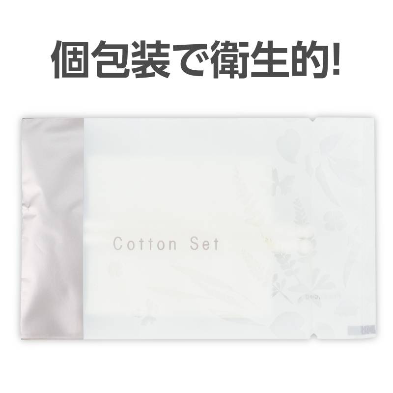 �����ꥳ�åȥ��������å�