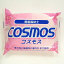 【樹脂風粘土】　コスモス/Cosmos　ホワイト　200g