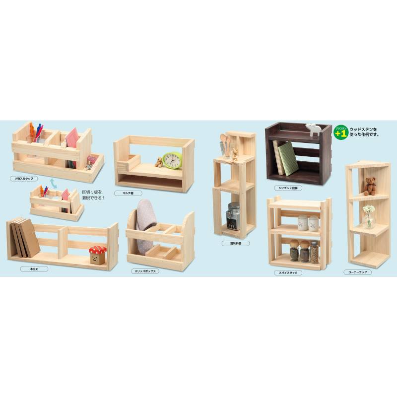 スマートボード(ファルカタ)(不織布バッグ付)