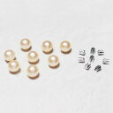 『REVEリーノ』 カラーパール6mm キャメル　約25個入り