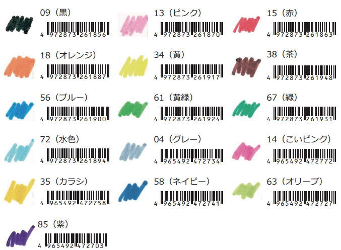 ���������ĥ���ڥ� ���������ۡ�16��Ÿ����