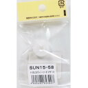 ハンディプレス用取り換えバーツ 『13mm用台座』