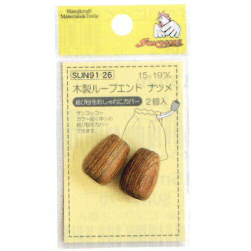 �᡼����OK �������� ���� ���åɥ롼�ץ���� �ʥĥ� 16mm��22mm�� 2������