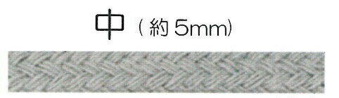 メール便OK 『日本製 カラーひも カラーコード/スピンドル 中 約5mm』 38色展開 2.5M入り