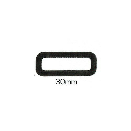 メール便OK 『日本製 プラスチック角カン 30mm』 9色展開 2個入り
