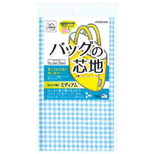 商品の説明 ⇒ 他の芯地を探す バッグ作りに特化して開発した『バッグの芯地』シリーズです♪ 貼りやすく、お好みの風合いでシルエットをキープします♪ 生地に厚み、張りを出すことで美しいシルエットを出して、維持することが出来ます。また使用時や洗濯時の型崩れを防ぎます 裁断しにくい、縫いづらい生地に接着芯地を使用することで裁断しやすく縫いやすくなります 激安手芸用品通販店ウイングスだからできる問屋価格です サイズ 内容量：110cm巾×50cm ★メール便は2個程度までになります。 素材 綿100％ 色 ピンク、レッド、ブルー、ネイビー、ブラック ご注意 ※工場からのお取り寄せになりますので、ご注文が確定してもタイミングにより売り切れ・入荷待ち状態である場合がございます。 ※お使いのディスプレイや環境によって画像のお色と異なる場合がございます。予めご了承お願いします。　