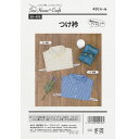 型紙/パターン『つけ衿』