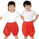 ソフトサテン かぼちゃパンツ Cサイズ 赤|詳細画像