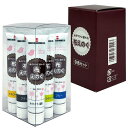 T 布えのぐ 20ml 9色セット