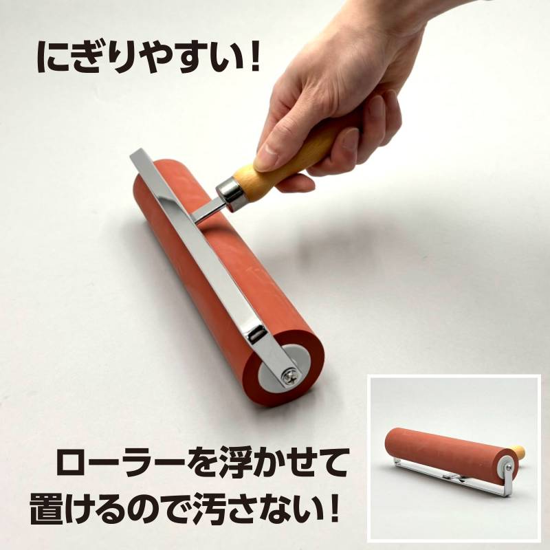 手芸問屋ウイングスの転圧ゴムローラー 赤 φ45×164mm（6インチ）｜アングル3
