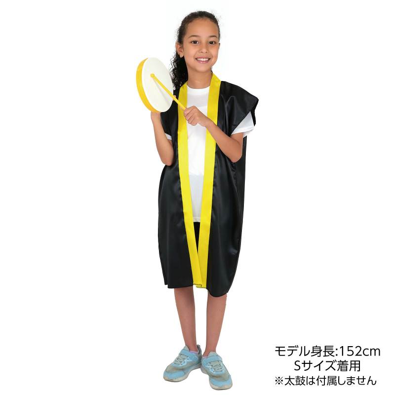 ソフトサテンロングハッピ 黒 黄襟 S