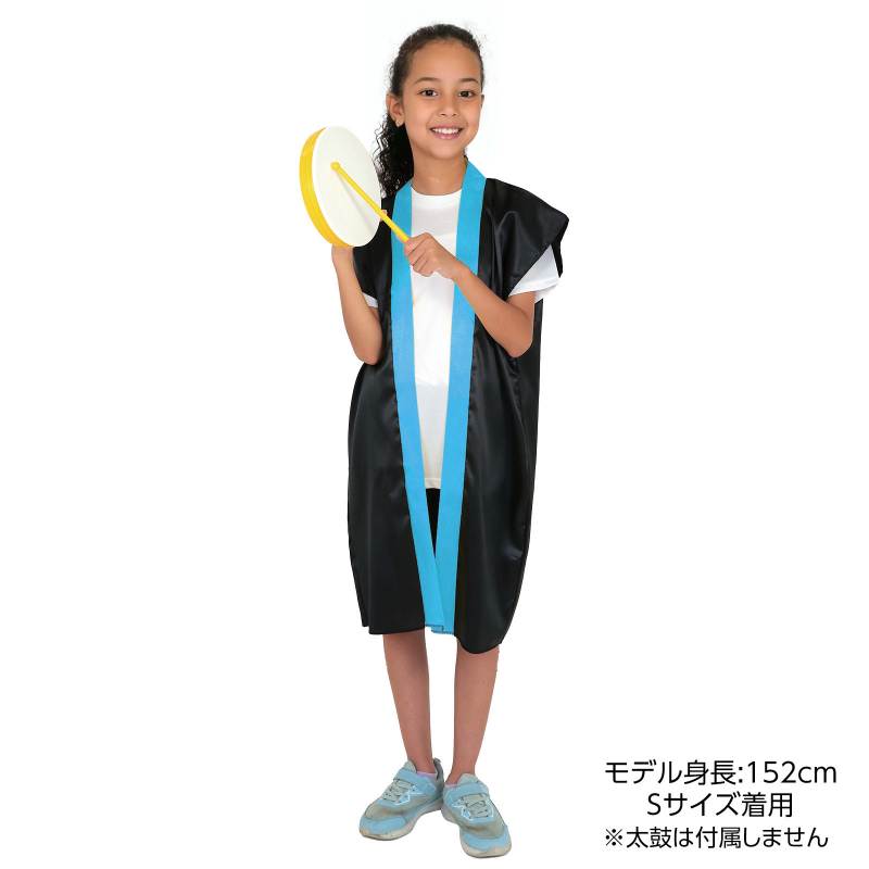 ソフトサテンロングハッピ 黒 青襟 M