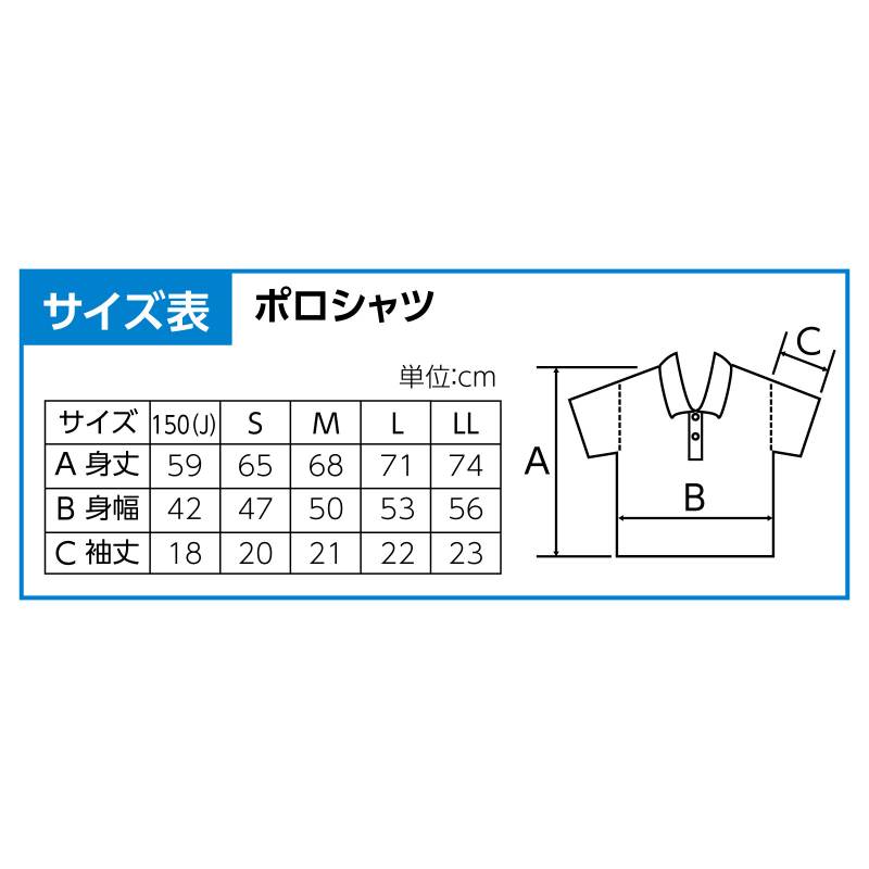 DX�ɥ饤�ݥ������ �֥�å� J(150)