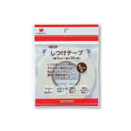 KAWAGUCHI ؤĤơ5mm20M