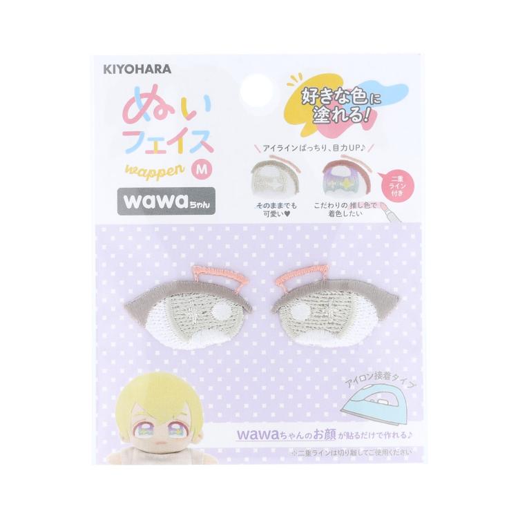 ぬいフェイスワッペンwawaちゃんM T