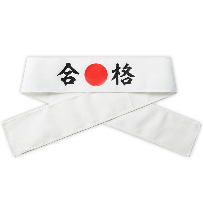 応援はちまき 合格