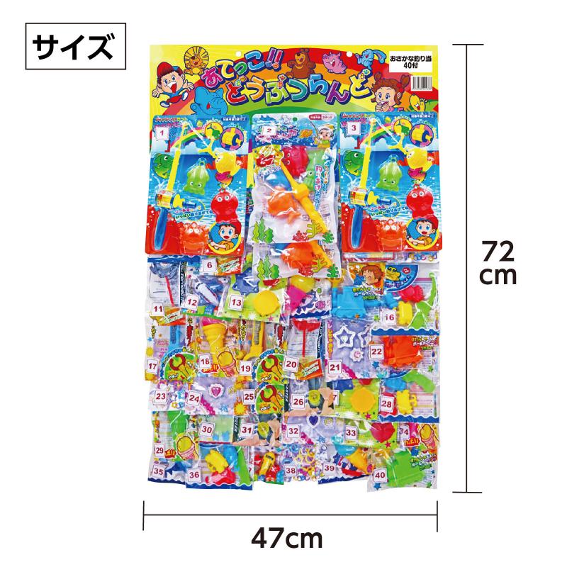 ����������ꤢ�Ƥ���