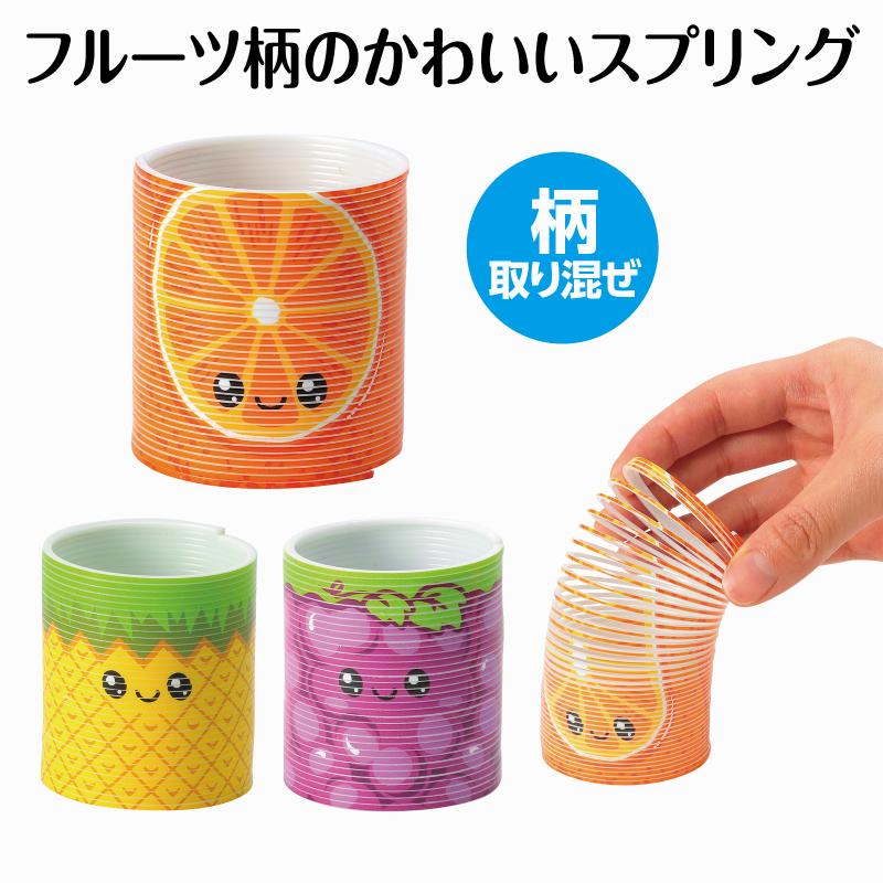 フルーツスプリングの紹介画像2