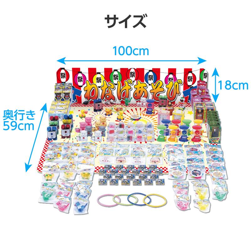 ���ꤲ���å� �������200��ʬ��