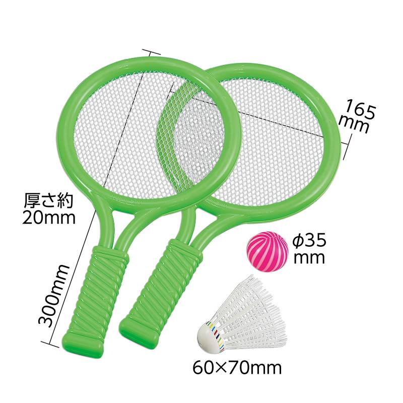 ��å���Хɥߥ�ȥ���ƥ˥�