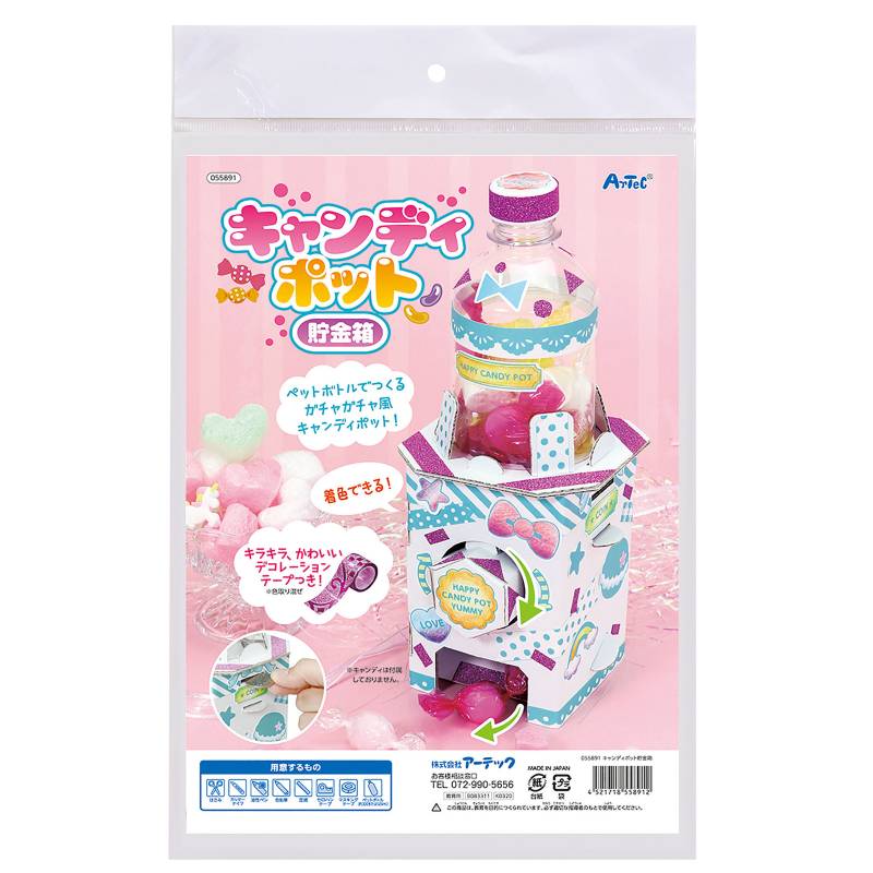 �����ǥ����ݥå�����Ȣ