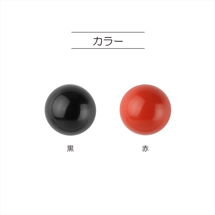 �̥ܶܥ��� ���ⷿ ­�Ĥ� 4mm �� ��4�������