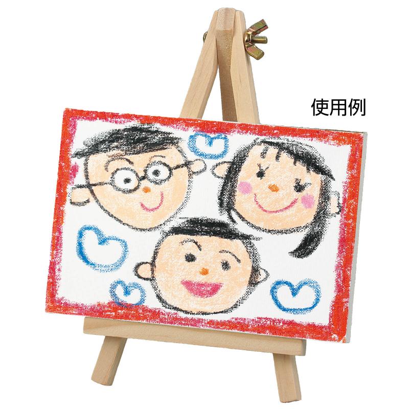 �ߥ˥������� ��