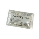 PVAのり40g パウチ