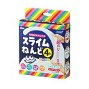 タピオカスライムねんど4色セット 個装袋